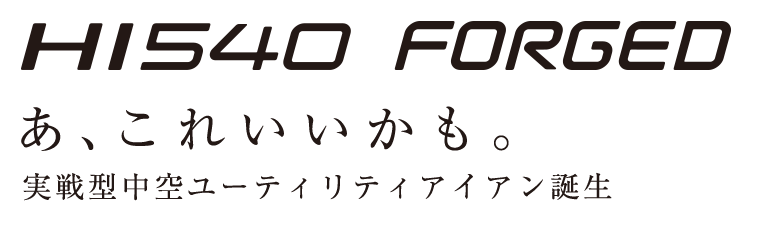 フォーティーン Fourteen 公式サイト